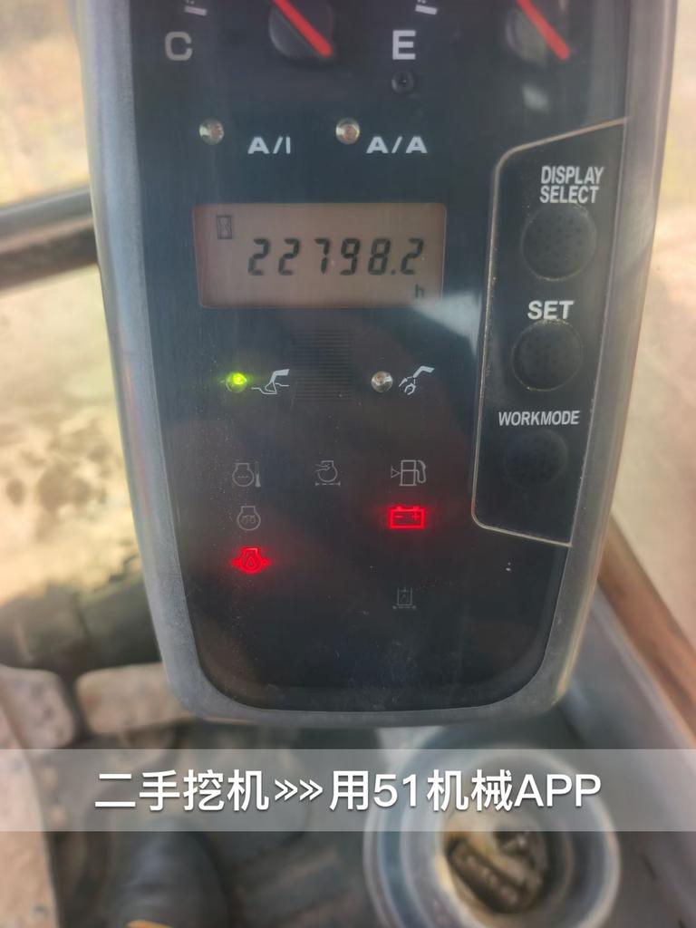 51机械